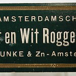 Reclamebord roggebroodfabriek Fa. H.C. Funke en Zn.