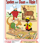 Daan Hoeksema, Affiche tentoonstelling Flipje en Streekmuseum, 2013, Tiel