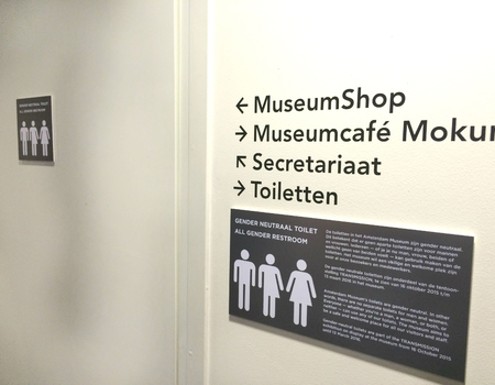 Een toilet voor iedereen!?