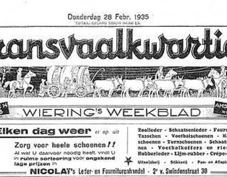 Advertenties uit 1935!