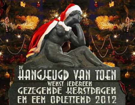 HJ-KERST