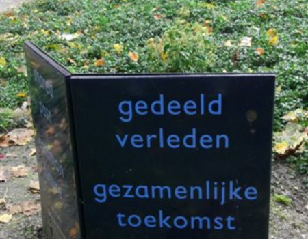 Gezamenlijke toekomst