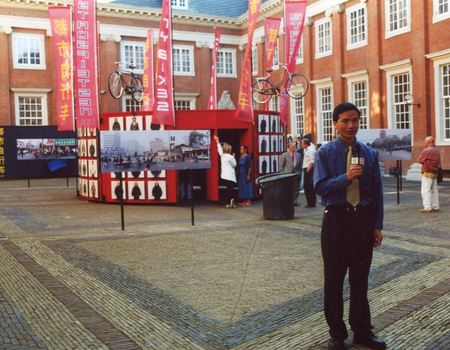 Stadsfietsen in Amsterdam en Beijing