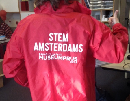 AM Museumprijs Promoteam