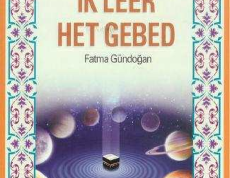 "leren door te doen"