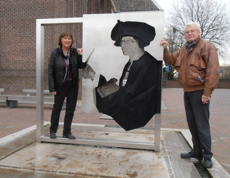 Stichting Van Oostsanen