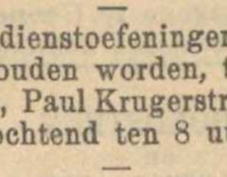 De ‘wandelende’ synagoge?