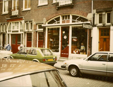 Bakkerij Hoffman Wakkerstraat 16 - 18 -  1984