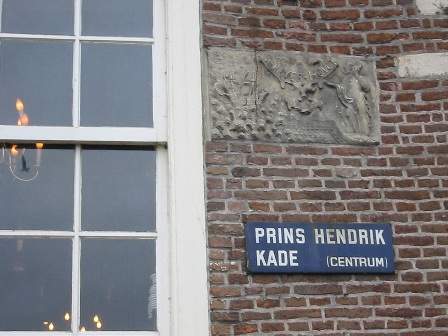 Gevelsteen 'Scrayer-Houck', 1569, Prins Hendrikkade, Fotograaf onbekend