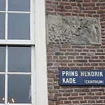 Gevelsteen 'Scrayer-Houck', 1569, Prins Hendrikkade, Fotograaf onbekend