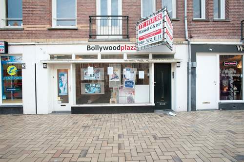 Bolllywoodplaza Javastraat. Foto: Monique Vermeulen, 2011.