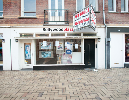 Bolllywoodplaza Javastraat. Foto: Monique Vermeulen, 2011.